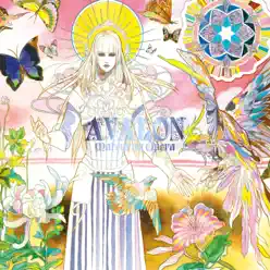 AVALON - Matenrou Opera