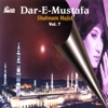 Dar-e-Mustafa Vol. 7 - Islamic Naats