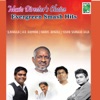 Pushpavanam Kuppusamy & Sowmya - Aalana Naal Muthala (From "Kadhal Kavithai")