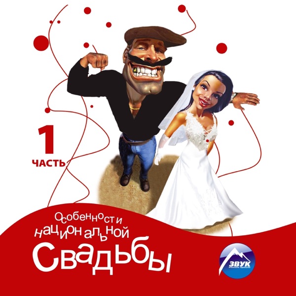 Твоя любовь ко мне