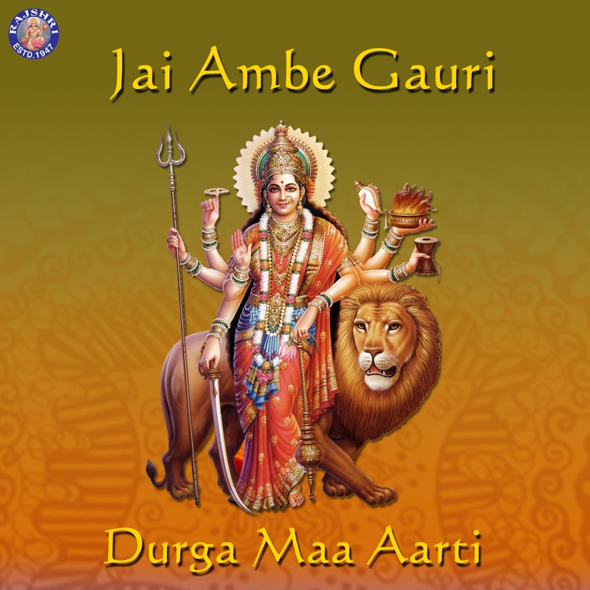 jai-ambe-gauri-durga-maa-aarti-single-by-sanjeevani-bhelande-on