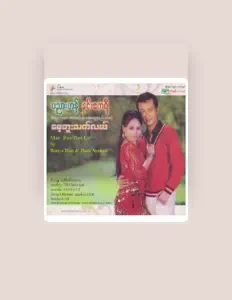 Ouça Banya Han, assista a videoclipes, leia a biografia, veja as datas das turnês e mais!