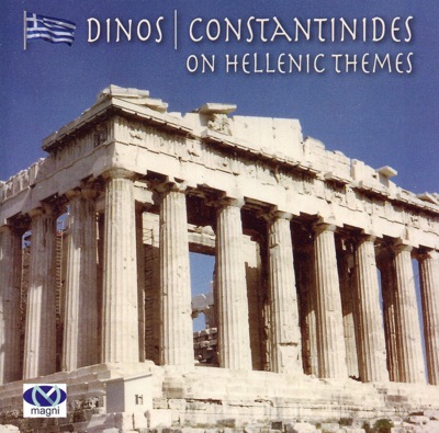 On Hellenic Themes
