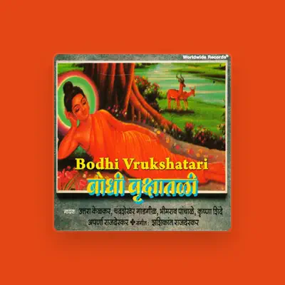 Listen to Chandrshekhar Gadgil, watch music videos, read bio, see tour dates & more!