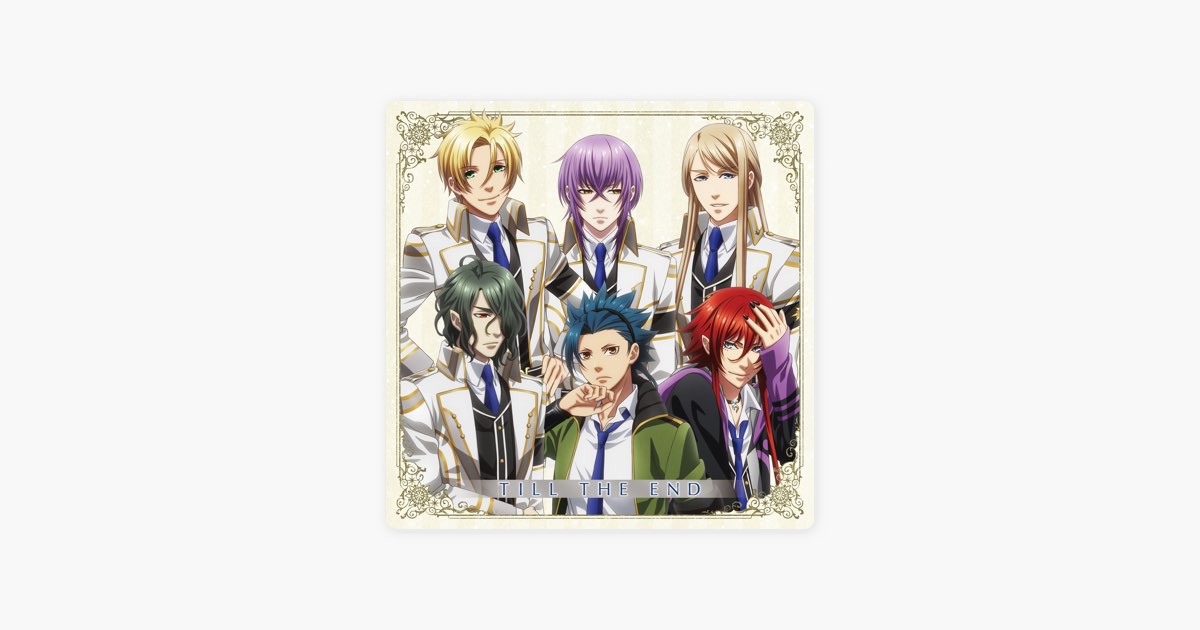TVアニメ『神々の悪戯』オープニングテーマ「TILL THE END」 - Single