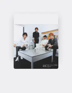 Listen to Kazutaka Ishii, watch music videos, read bio, see tour dates & more!