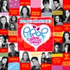 Himig Handog P-Pop Love Songs (2014)