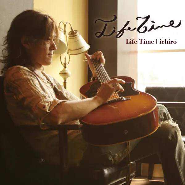 ichiro — Tenderness: тексты песен, клипы и концерты