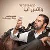 Whatsapp - Single, 2014