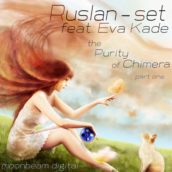 The Purity of Chimera (feat. Eva Kade) [Part One]