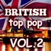 Cliff Richard - Lucky Lips