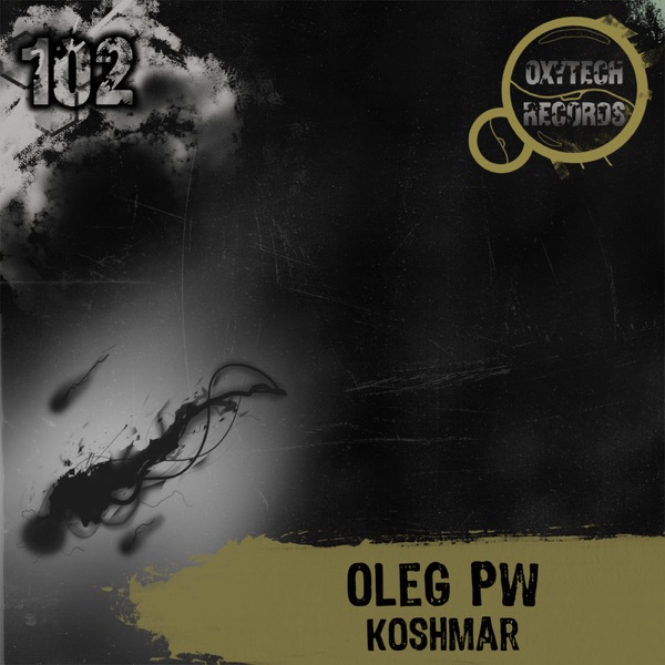 Koshmar - EP