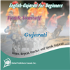 English-Gujarati for Beginners (Teach Yourself Gujarati) - Global Publishers Canada Inc.