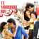 Tu Mohabbat Hai (Valentine Special) - Various Artists