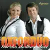 OxforDuo - Ślonzok na Dachu
