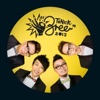 ToNick - 趕客