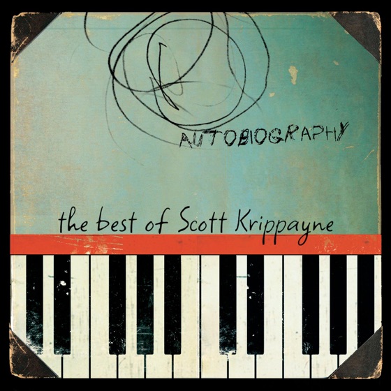Cover artwork for I Wanna Sing