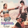 Kishore Kumar - Sanson Se Nahin