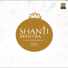 Shanthi Mantra - Various Artists