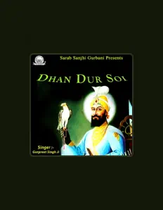 聆聽 Gurpreet Singh Ji、觀看音樂影片、閱讀小傳、查看巡演日期等！