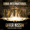 Petra (Offer Nissim Reconstruction Mix)