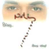 Telos... Dihos Telos - EP artwork