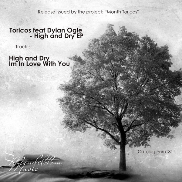 High & Dry EP (feat. Dylan Ogle) - Single