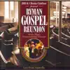 Gaither & Squire Parsons - Sweet Beulah Land (feat. The Gatlin Brothers) [Live]