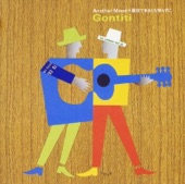 GONTITI - トルコ行進曲