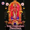 Stream & download Sree Chakkulam Theertham