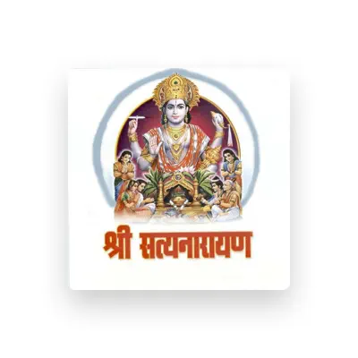 Listen to Haribhau Devdhar, watch music videos, read bio, see tour dates & more!