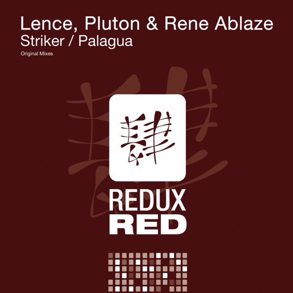 Striker / Palagua - Single