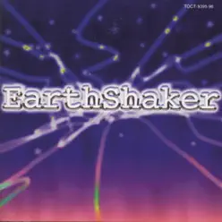 Twin Best Earthshaker - Earthshaker
