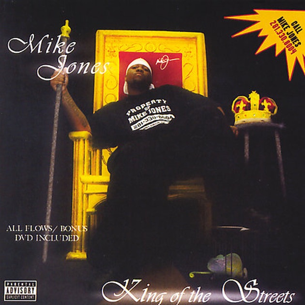洋楽 2LP Mike Jones / Who Is Mike Jones? Mike Jones – Who Is Mike Jones? – 2 x Vinyl (20th
