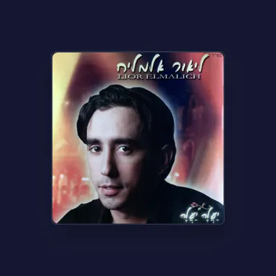 Listen to Lior Elmaliah, watch music videos, read bio, see tour dates & more!