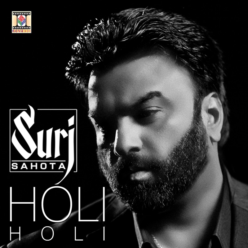 Holi Holi
