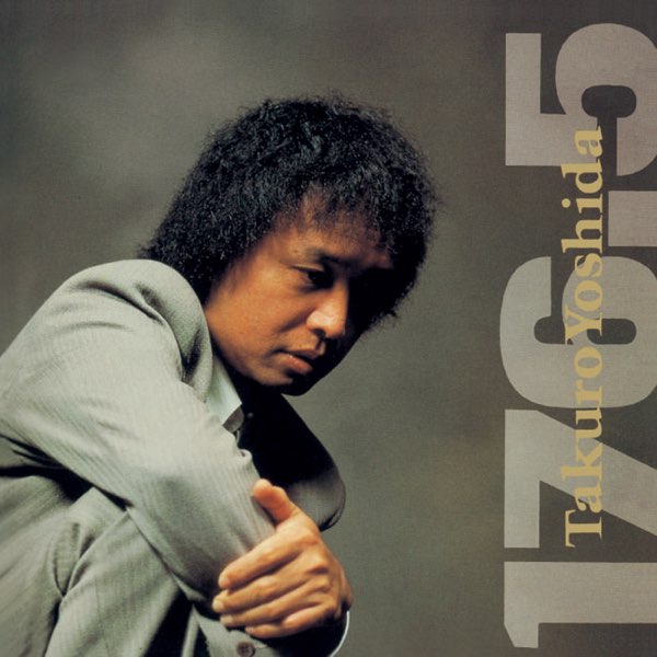 Amazon.co.jp: 吉田拓郎 IN THE BOX: ミュージック