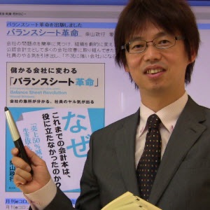 キッズBOKIプロジェクト&番組一時休止のご案内