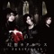 幻想カタルシス Type-C - Single ジャケット写真