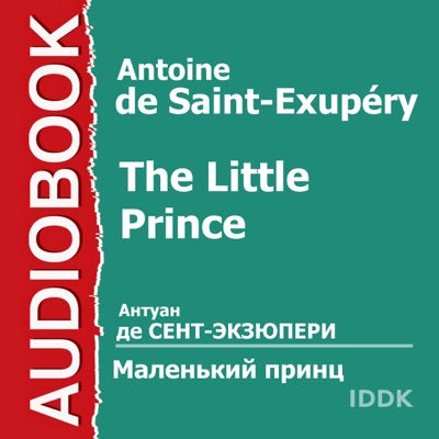 The Little Prince (Unabridged)