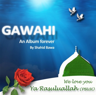 GawahiI (An album forever)