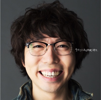 ヤキモチ 高橋優 Shazam ヤキモチ 高橋優 Shazam