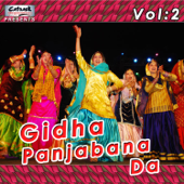 Gidha Panjabana Da,Vol-2 - Various Artists