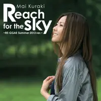 Reach for the sky ~RE: GGAE Summer 2013 ver.~