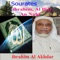 Sourate Al Hijr - Ibrahim Al Akhdar lyrics