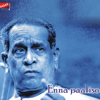 Enna Paaliso - Pandit Bhimsen Joshi