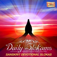 Daily Slokams - Veeramani Raju, Bombay Saradha & Mambalam Sisters