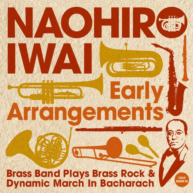 New Sounds In Brass 2003 - Album by Naohiro Iwai - Apple Music