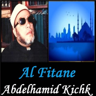 TÉLÉCHARGER GRATUIT CHEIKH ABDELHAMID KICHK GRATUIT CHEIKH ABDELHAMID KICHK TÉLÉCHARGER