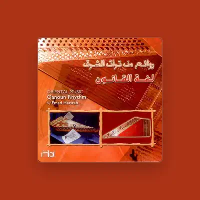 Listen to Emad Harirah, watch music videos, read bio, see tour dates & more!